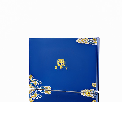 太子河产后修复调理套